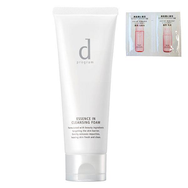 d Program Essence In Cleansing Foam 洗面乳適合敏感肌膚，還有額外優惠