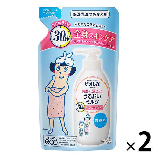 Biore u 滲透角質層保濕乳 無香型補充裝 250ml 2支 花王