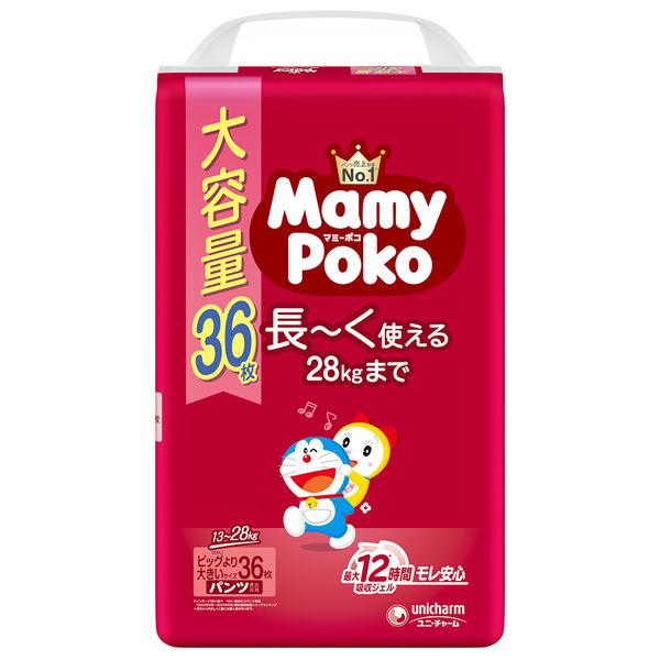 【特價】Mamy Poko 紙尿褲尺寸 Bigger over Big（13-28公斤） Jumbo Pack 1包（36） 哆啦A夢 Unicharm
