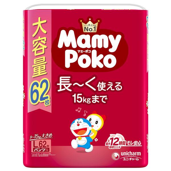 【特價】Mamy Poko 紙尿褲 L (9-15kg) Jumbo Pack 1包(62片) 哆啦A夢 Unicharm