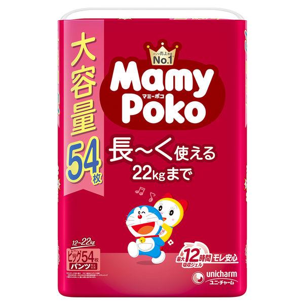 【特價】Mamy Poko 紙尿褲 大號（12-22公斤） Jumbo Pack 1包（54片） 哆啦A夢 Unicharm