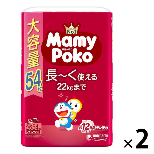 【特價】Mamy Poko 紙尿褲大號（12-22公斤）巨型裝1組（54片*2包） 哆啦A夢 Unicharm