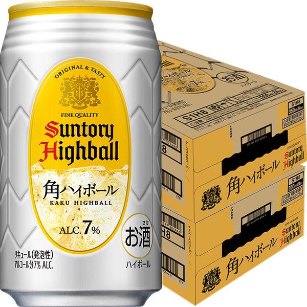 【促銷】三得利 Highball 威士忌 Kaku Highball 罐裝 350ml 2箱（48瓶） Kakuhai Kakuhai