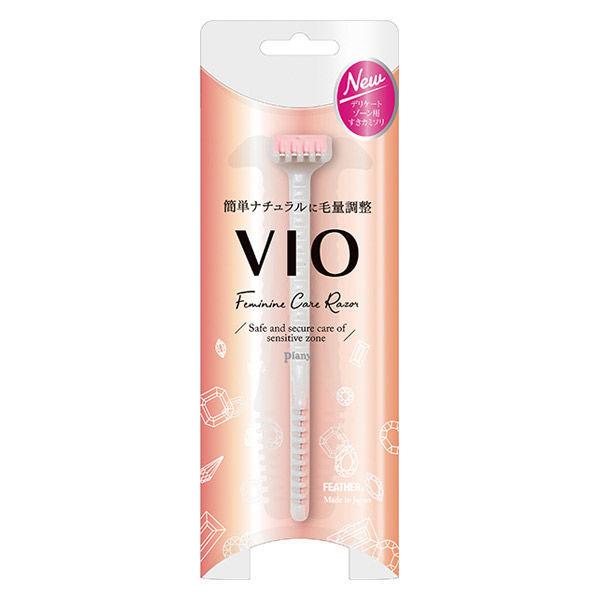 Peaniy VIO 刮鬍刀羽毛，適合脆弱區域