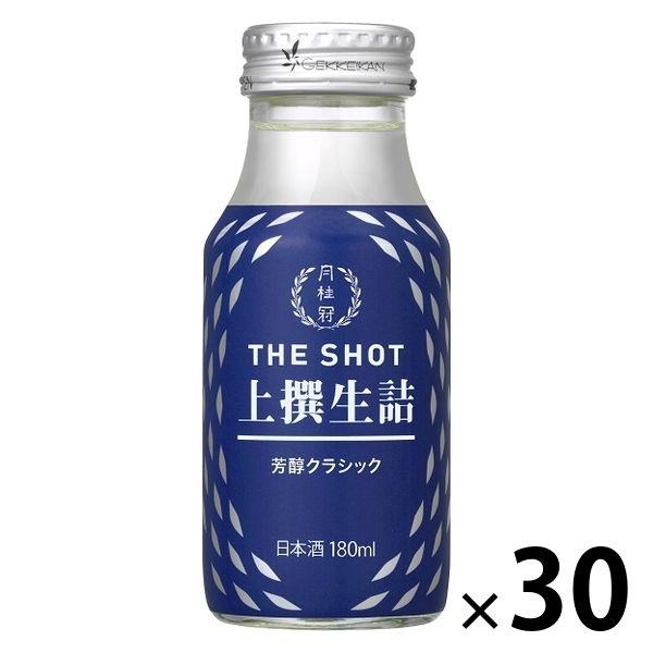 月桂冠 THE SHOT 醇厚經典精選生津梅 180ml 1 箱（30 瓶） 清酒 The Shot 一杯京樂