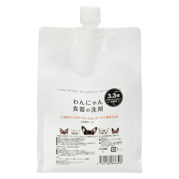 完顏餐具洗滌劑補充 1L 1 件 FLF
