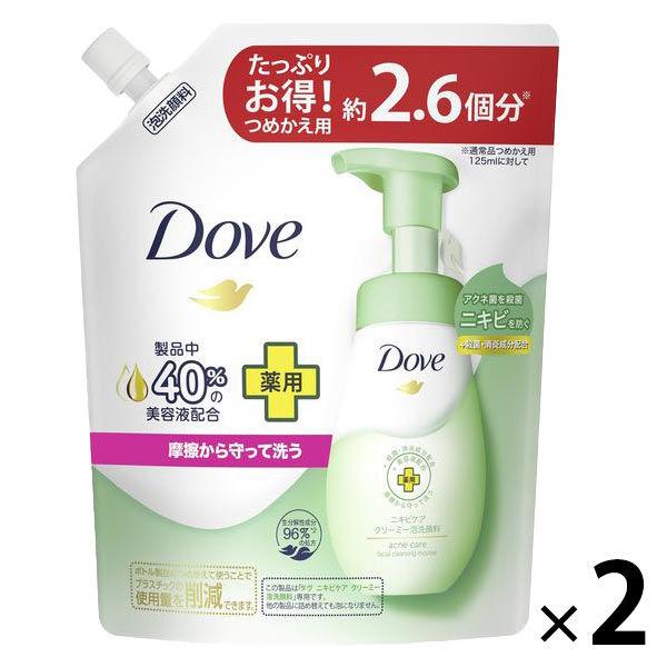 【特價】多芬祛痘護理奶油泡沫洗面乳補充裝320ml 1組（1片*2）大容量