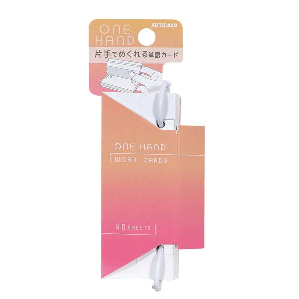 Kutsuwa單手字卡大/粉紅色 SC235PK 5張（直送）