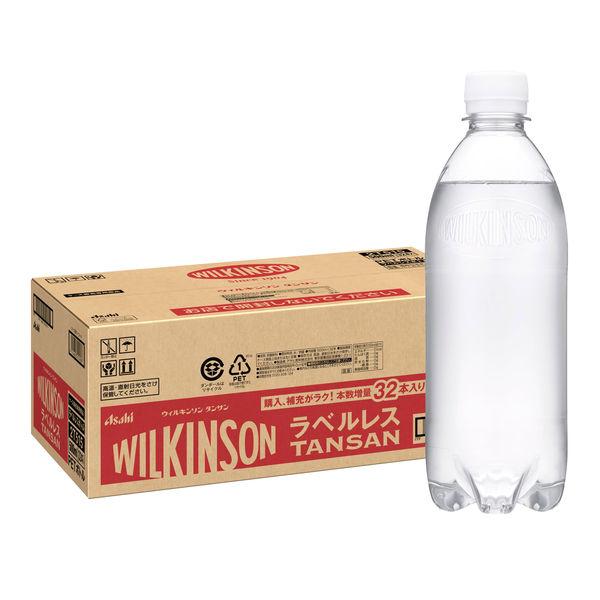 Asahi Beverages Wilkinson Tansan 無標籤瓶 500ml 1 盒（32 瓶）