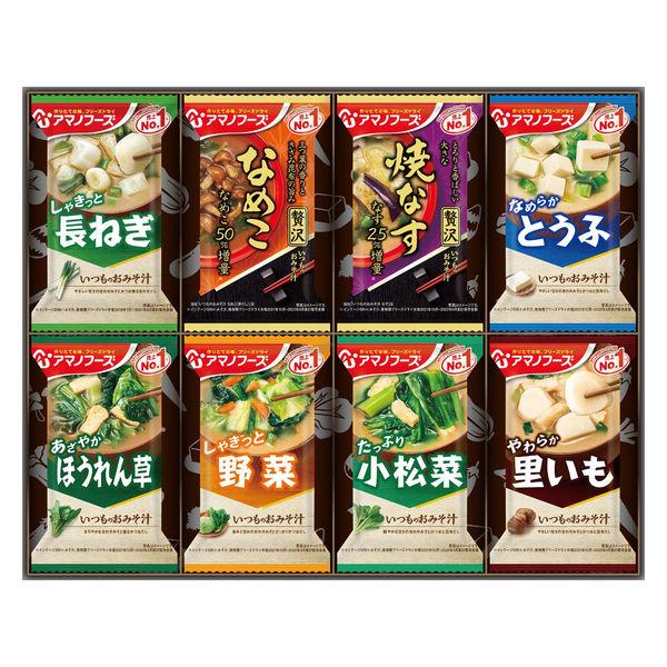 朝日集團食品天野食品味噌湯趣味禮物200M 1盒（16份）