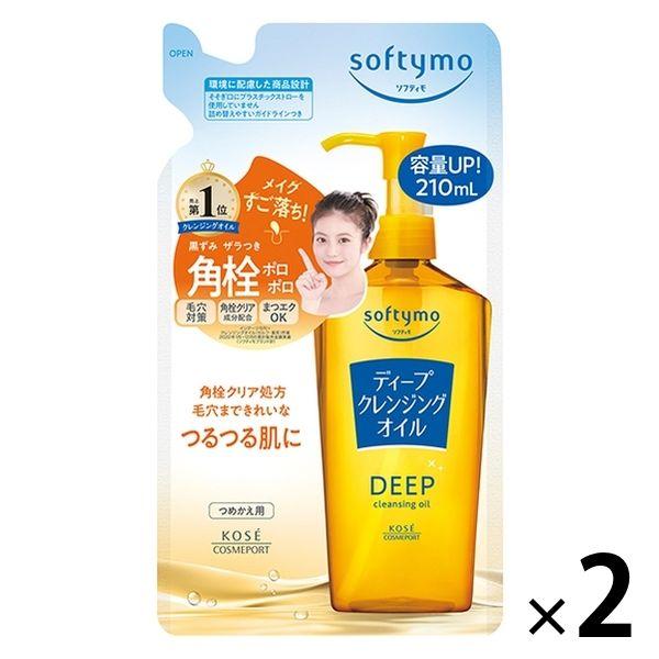 Softymo 深層卸妝油補充裝 210mL 2 件裝卸妝液