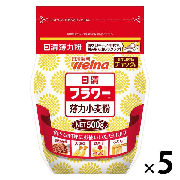 Nissin 麵粉 軟麵粉 帶拉鍊 500g 1 套（5 個） Nisshin Seifun Verna