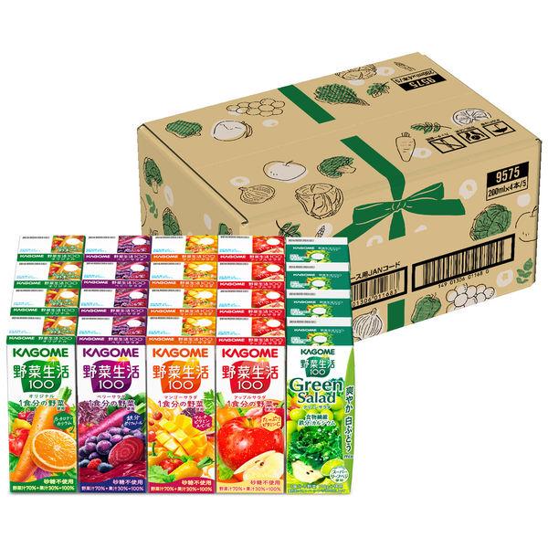 Kagome 野菜生活 100 試用裝 5 種混合裝 200ml 1 盒（20 片）