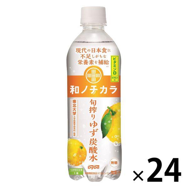 DyDo Drinko Wa no Chikara 時令榨柚子碳酸水 500ml 1 盒（24 瓶）