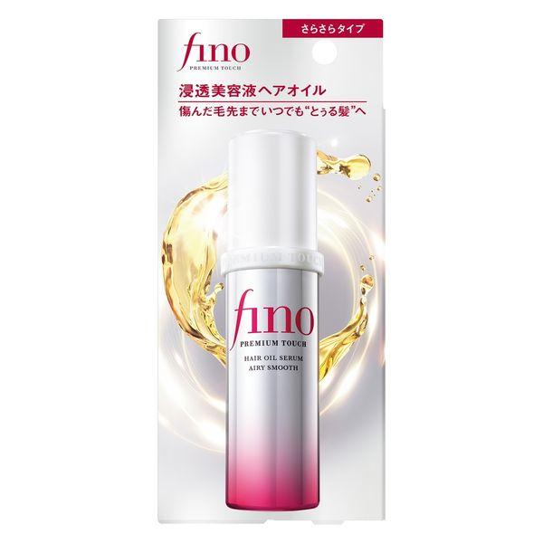 fino 高級觸感滲透精華髮油 輕盈順滑 70 毫升 1 件 今天好