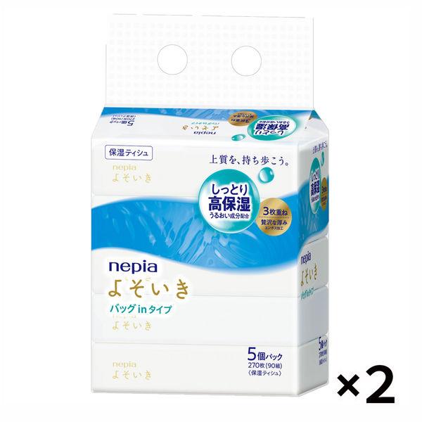 薄紙，高保濕型，90 套（5 張） Napia Yosoiki 保濕軟包紙巾袋裝 2 包 Oji Nepia