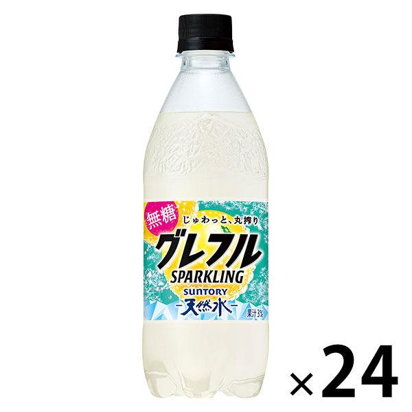 Suntory Tennensui Grefle 氣泡酒 500ml 1 盒（24 瓶）