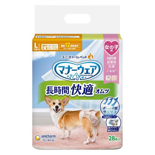 Manor Wear 長期舒適女孩和中型犬尿布，L，28 片，1 袋，Unicharm