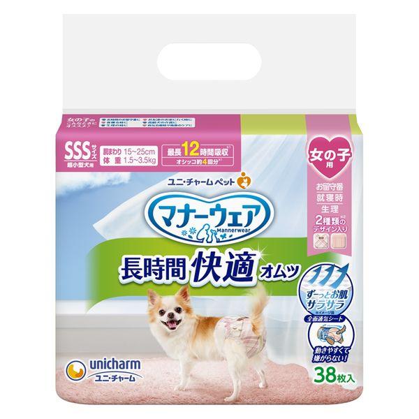 Manor Wear 長期舒適女孩與超小型犬尿布 SSS 38 片，1 袋 Unicharm
