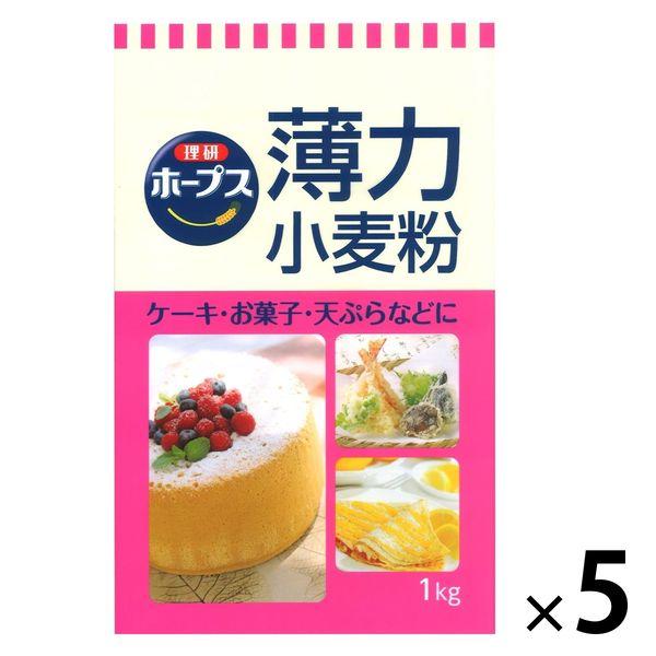 [Wagon Sale] Riken Hopes 弱麵粉 1kg 1 套 (1 個 x 5) Riken Nosanka Kogyo