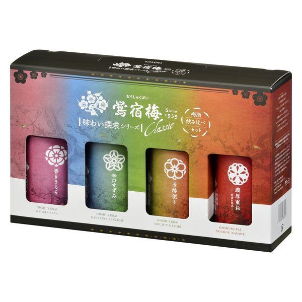 Umugiyado 梅經典味道搜尋系列 300ml 4 種套裝 1 套（4 種 x 各 1 瓶） 梅酒飲用比較禮物