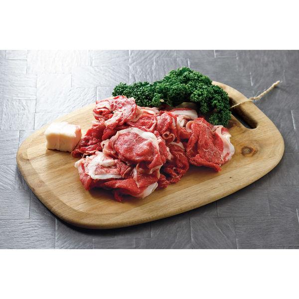 Sunny Foods 石垣牛肉 KINJOBEEF 肉片ARE-047 1套（直送）