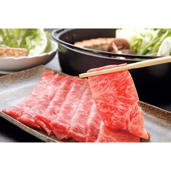 Sunny Foods 宮崎牛壽喜燒肉 OT10P1755A 1套（直送）