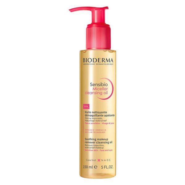 Bioderma 貝德瑪 Sansibio 膠束卸妝油