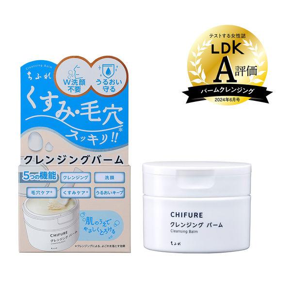 Chifure 化妝品潔顏膏 90g