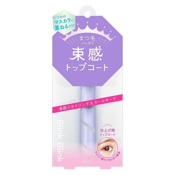 Blink Blink Bundle 面漆造型 Life Holdings BCL Company
