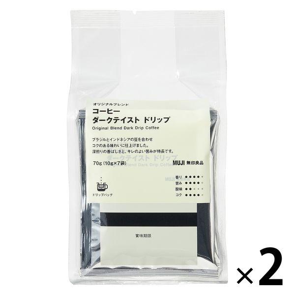 MUJI 原味混合咖啡 黑味滴濾 70g (10g x 7 袋) 1 套 (1 袋 x 2) 良品計畫