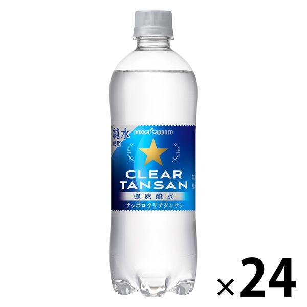 Pokka Sapporo Food & Beverage 札幌透明炭山 600ml PET 1盒（24瓶）
