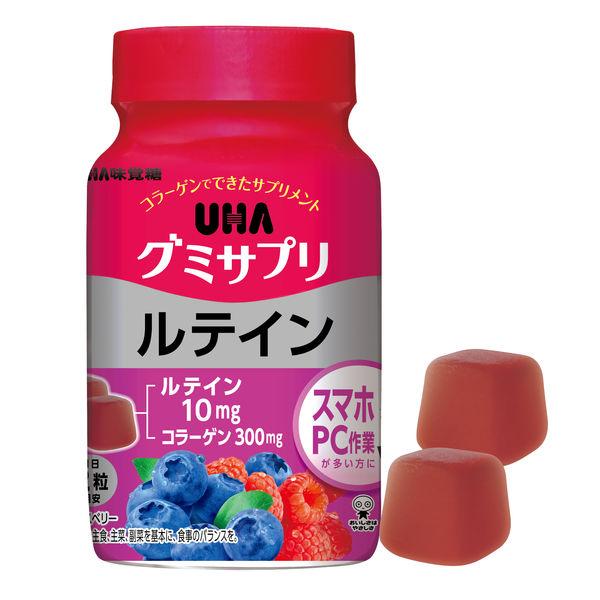 UHA味覺糖UHA軟糖補充劑葉黃素（30天供應）混合漿果味1片（60粒）瓶裝補充劑