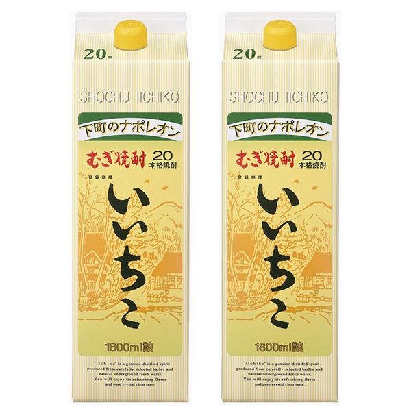 Iichiko 20 度 1.8L 裝 2 瓶 三及清酒 大麥燒酒