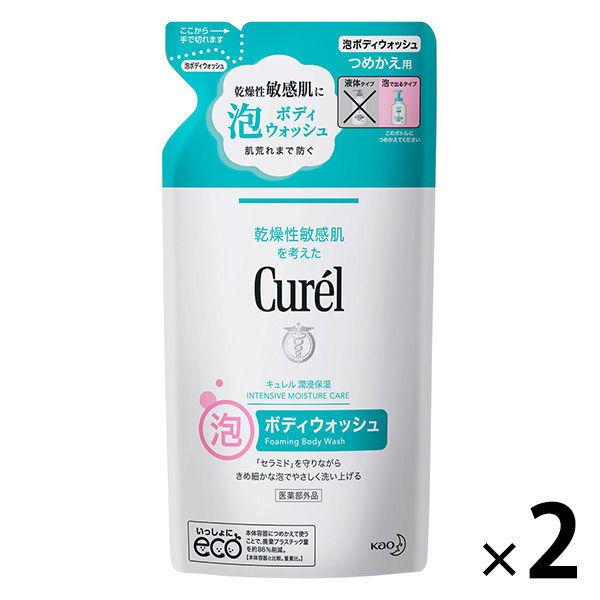 Curel 泡沫沐浴露替換裝 380mL x 2 花王敏感肌膚沐浴露（推薦）