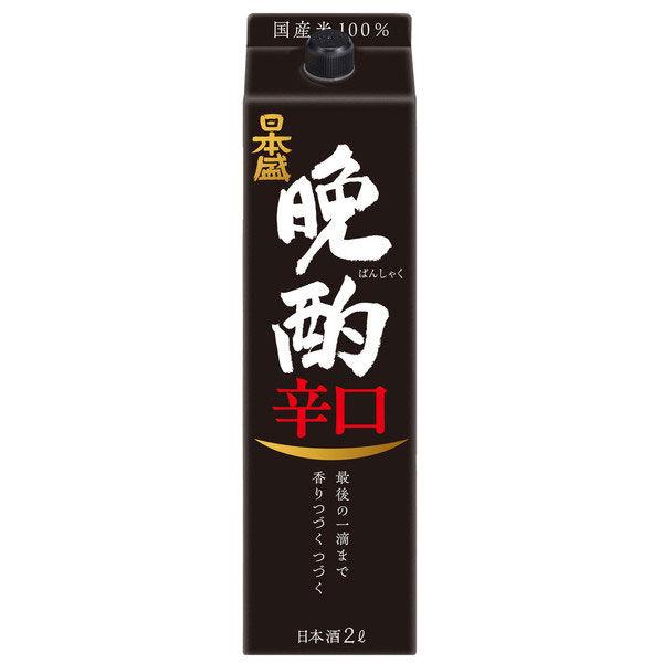 【特價】日本清酒 晚間飲品 乾裝 2L 1瓶 清酒