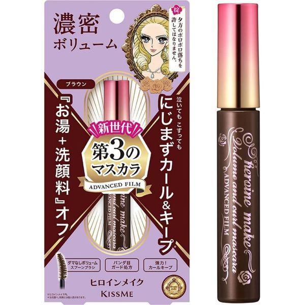 Heroine Make 豐盈捲翹睫毛膏高級薄膜 02 棕色 6g 伊勢半