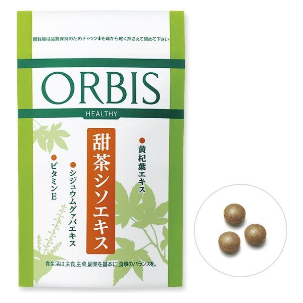 ORBIS 碾茶紫蘇萃取物（200 毫克 x 90 片）補充劑