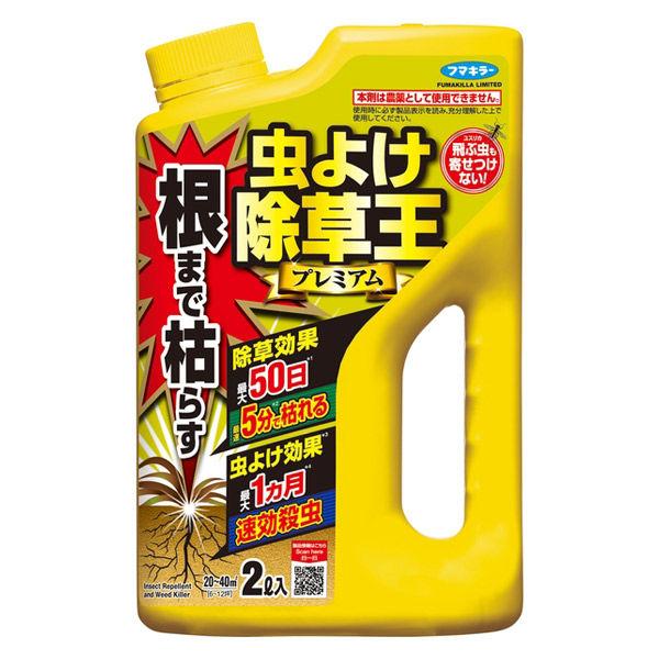 徹底殺死根部的驅蟲劑 Weed King Premium 2L 1 件 除草劑 Fumakira