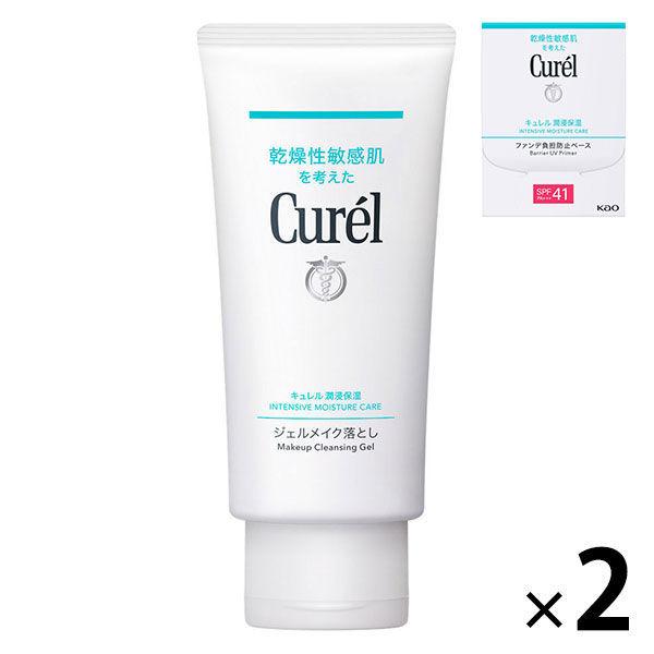 Curel 啫哩卸妝液 130g x 2 花王敏感肌膚贈品