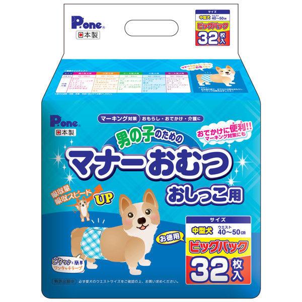 Manner 男尿布大包尿布中型犬 32 片
