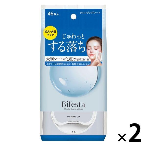 Bifesta Uruochi 水光卸妝貼 46 片 2 片 無油 Mandom