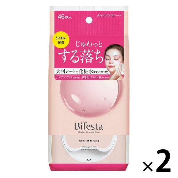 Mandom Mandom Bifesta 膠束清潔面膜精華液 1 套 (2 片) 無油 Mandom
