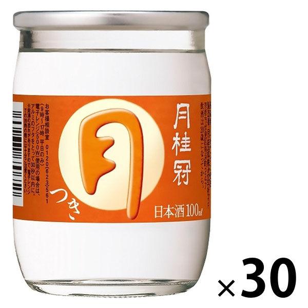迷你杯桂冠100ml 1盒（30瓶）清酒