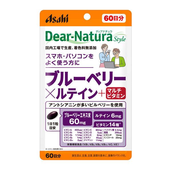 Dear-Natura Style 藍莓葉黃素 + 多種維生素 60 天 1 袋 Asahi GF 補充劑