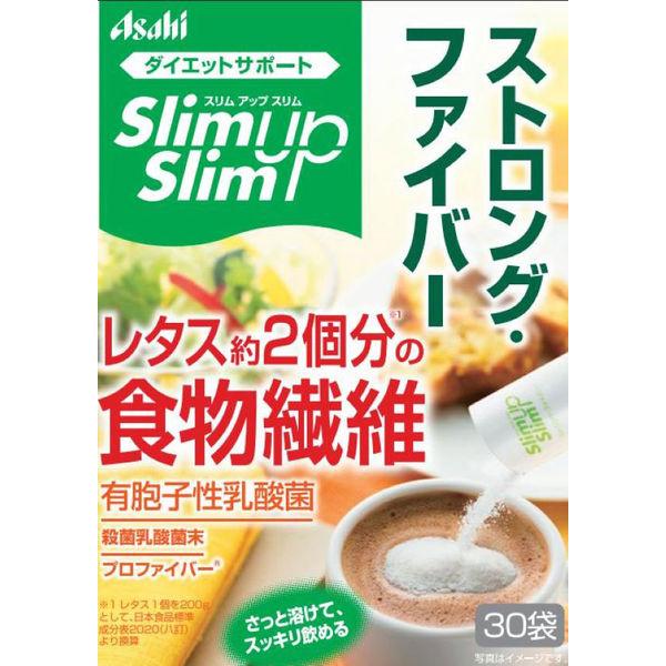 Slim Up Slim Strong Fiber 1盒（30袋）朝日集團食品膳食纖維補充劑