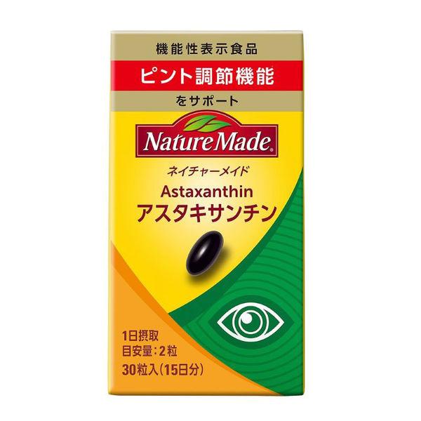 Nature Made 蝦紅素（15 天用量）1 片（30 片） 具有功能聲稱的食品補充劑 大塚製藥