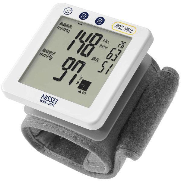 日本精機腕式數位血壓計 WSK-1011