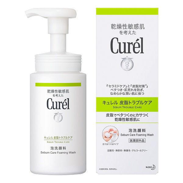 Curel 珂潤皮脂問題護理泡沫洗面乳 150mL 花王敏感肌膚