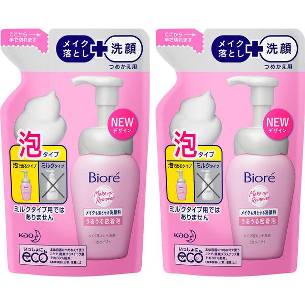 花王碧柔卸妝潔面保濕泡沫補充裝140ml 1組（2片）